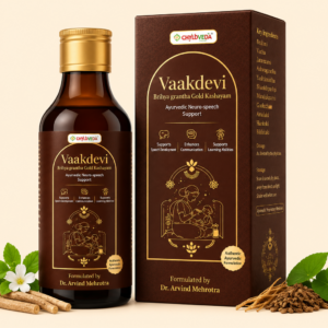 Vaakdevi