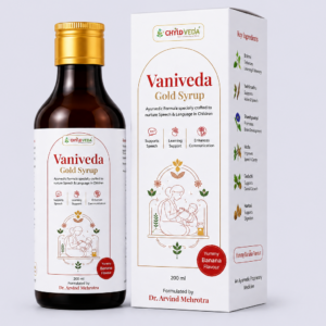 Vaniveda Gold Syrup